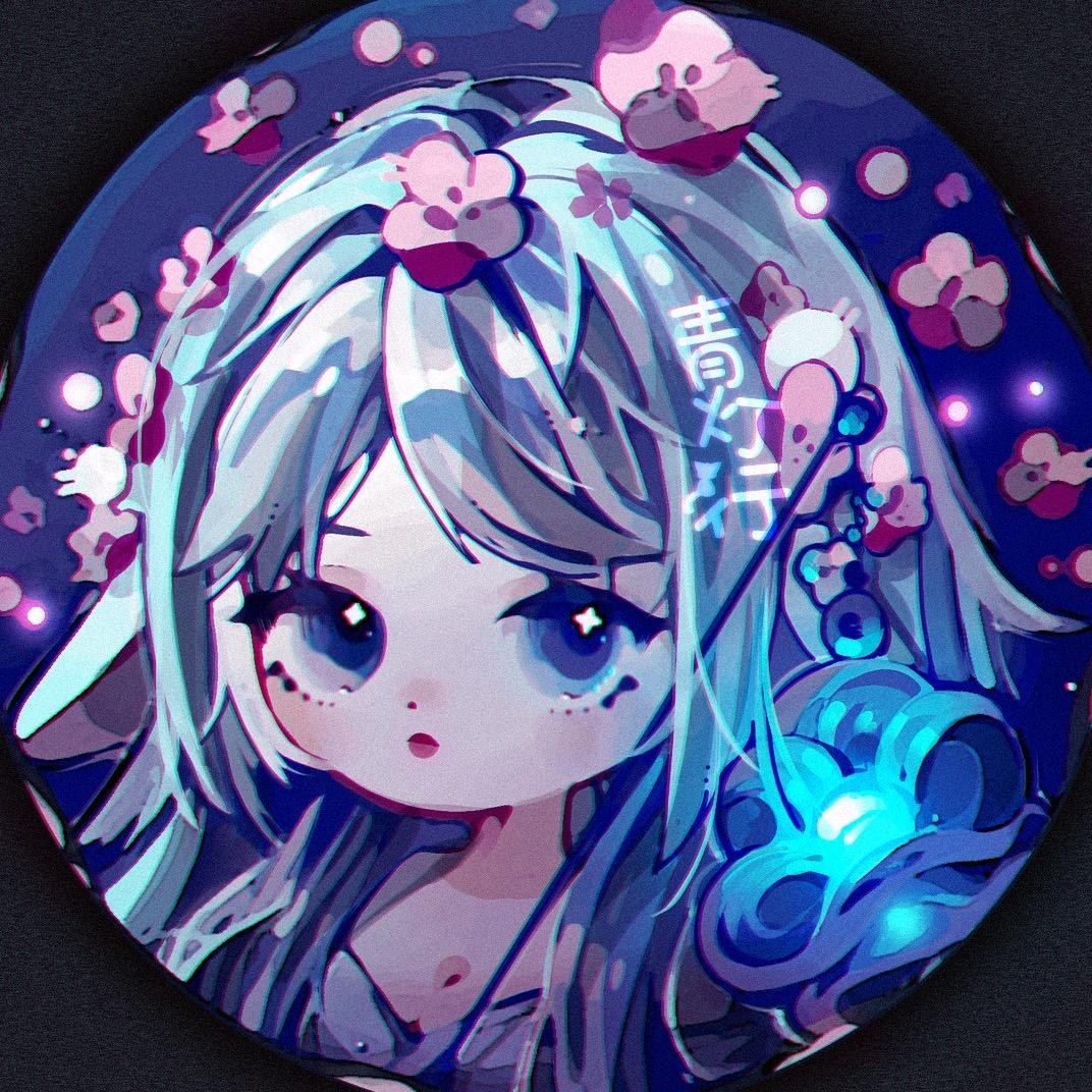 星迢迢