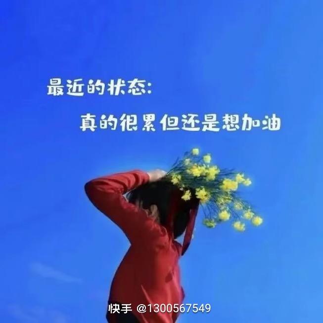 小趙同学❤️