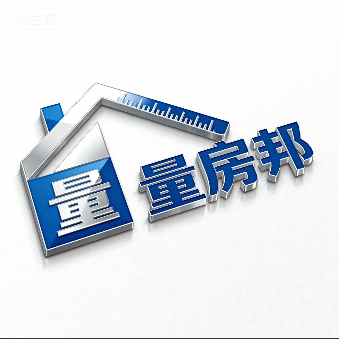 全国上门量房一量房邦