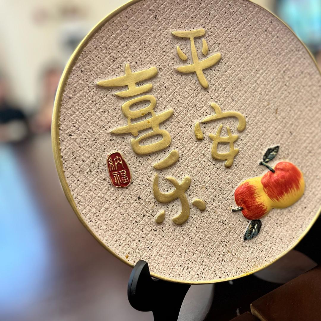 爱笑的小品