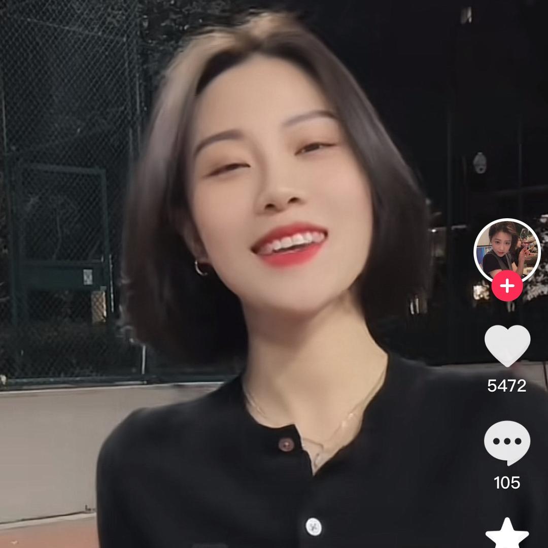 开心