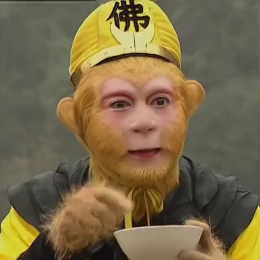 Ai唐