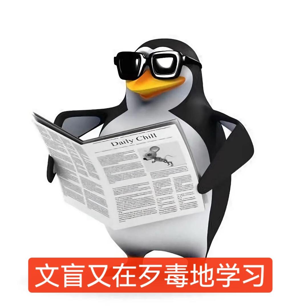 仂