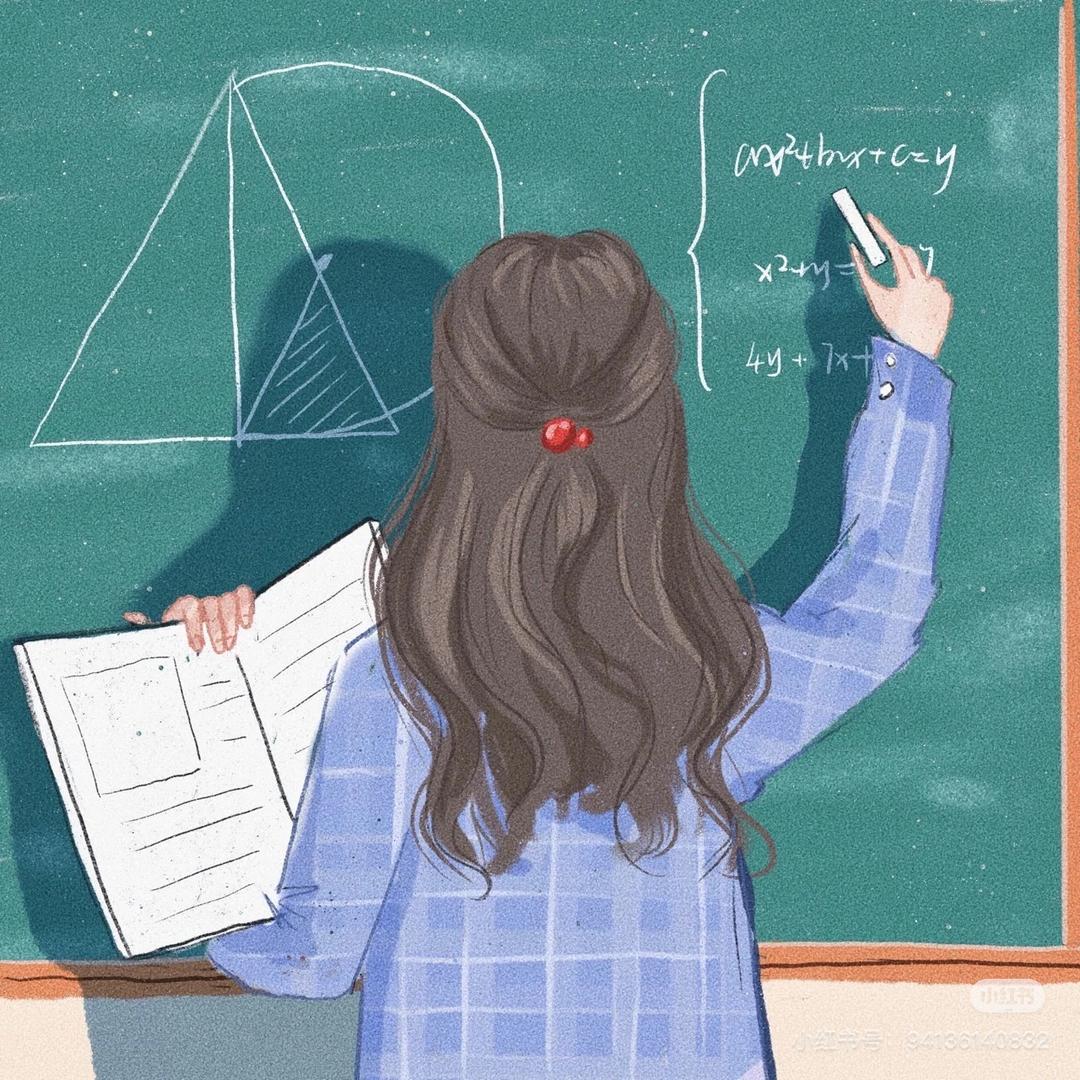 燕子老师讲速算