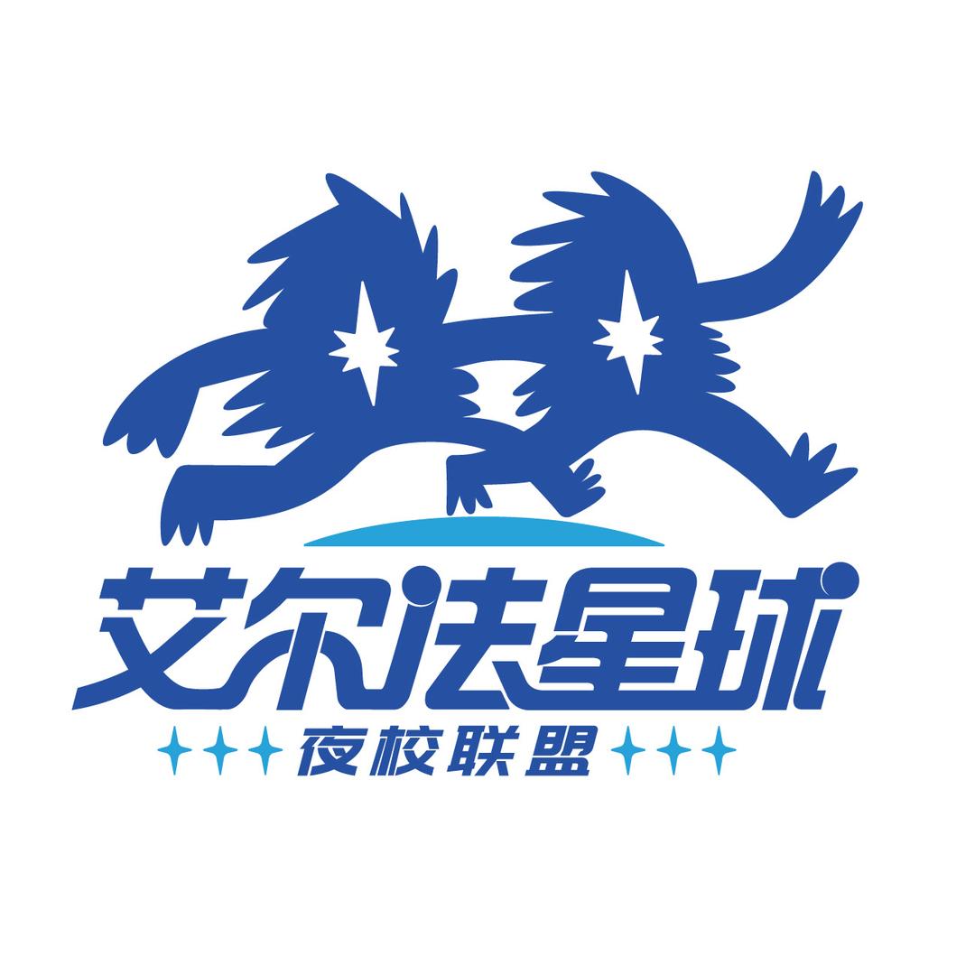 福州学了么青年夜校