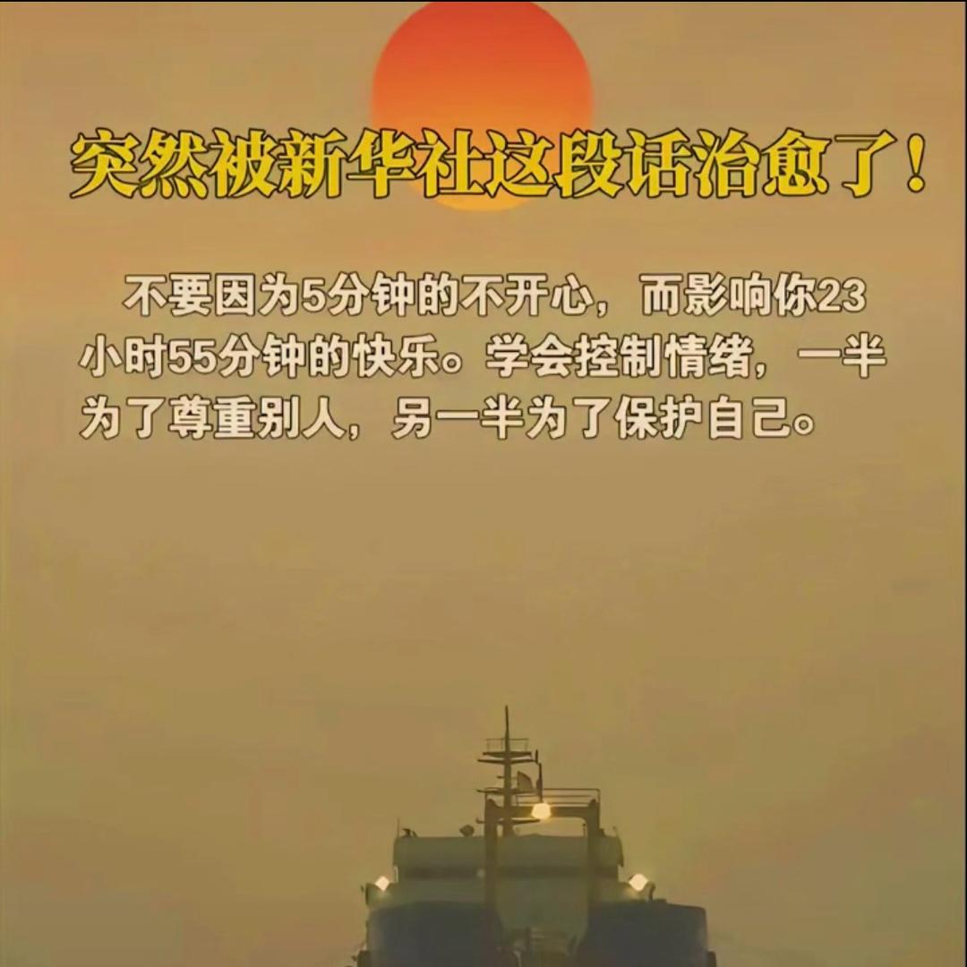 樊先生🧑‍🏫