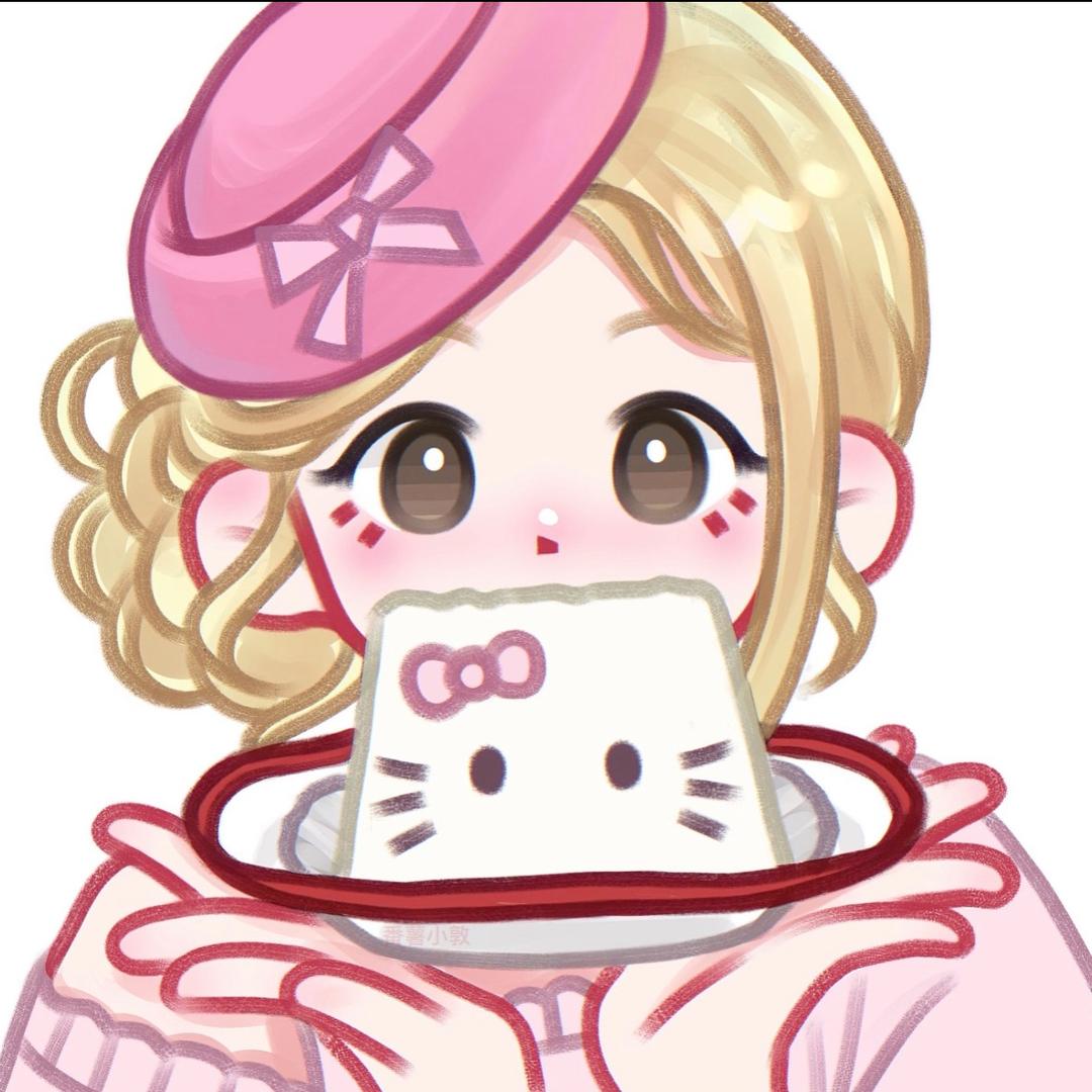 S2Kitty
