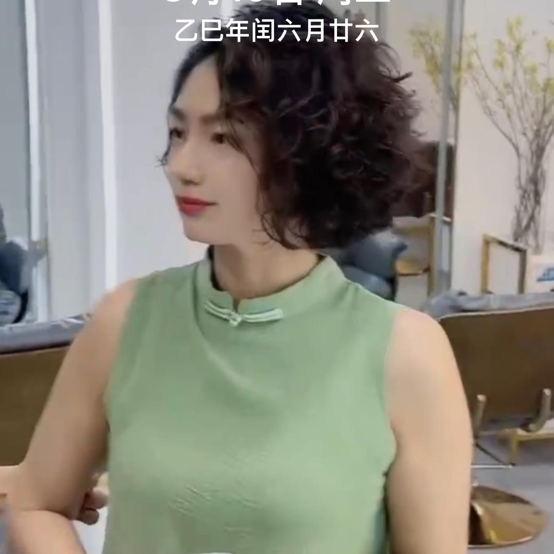 Renshengyingjia