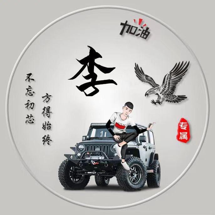 凯凯
