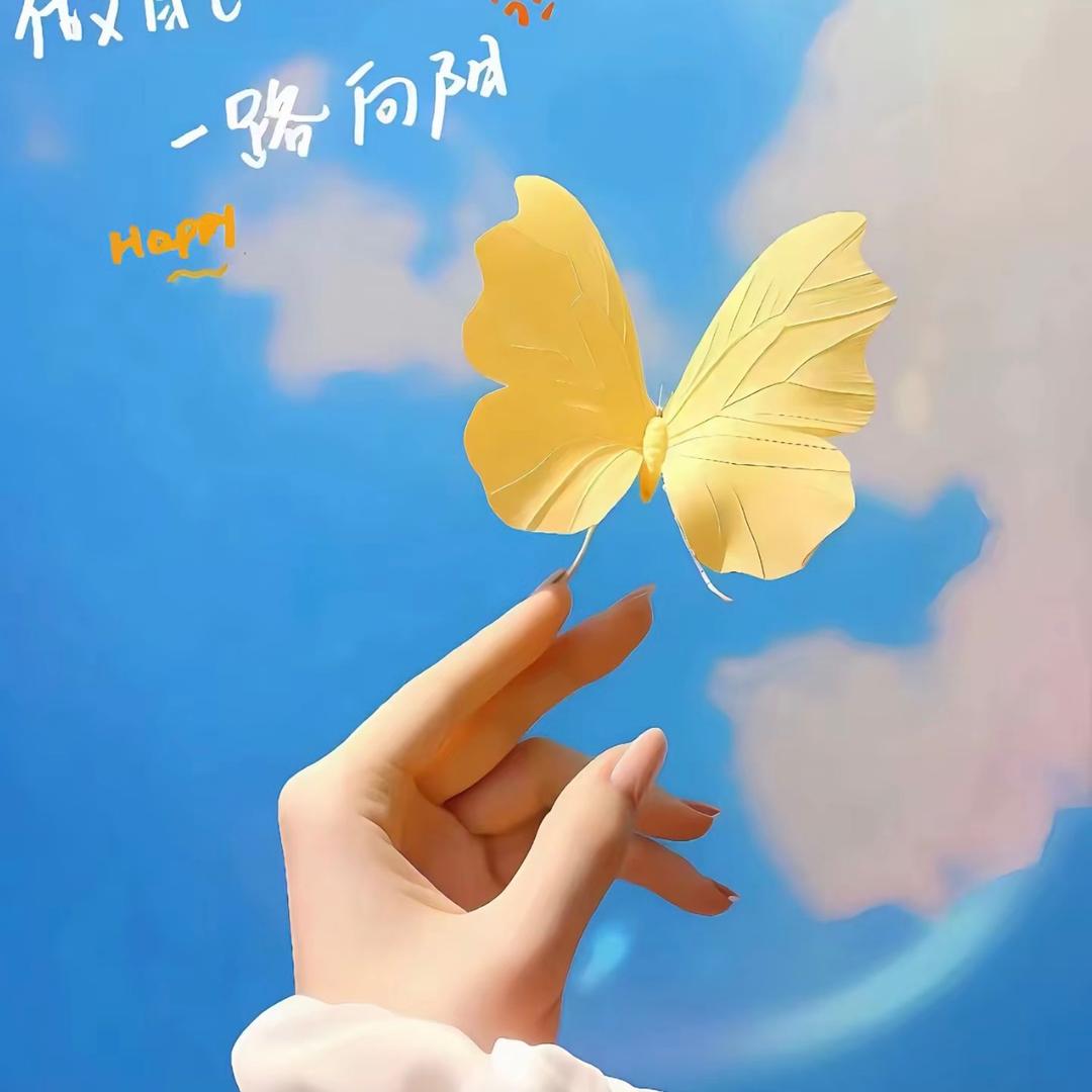 燕姐14点20
