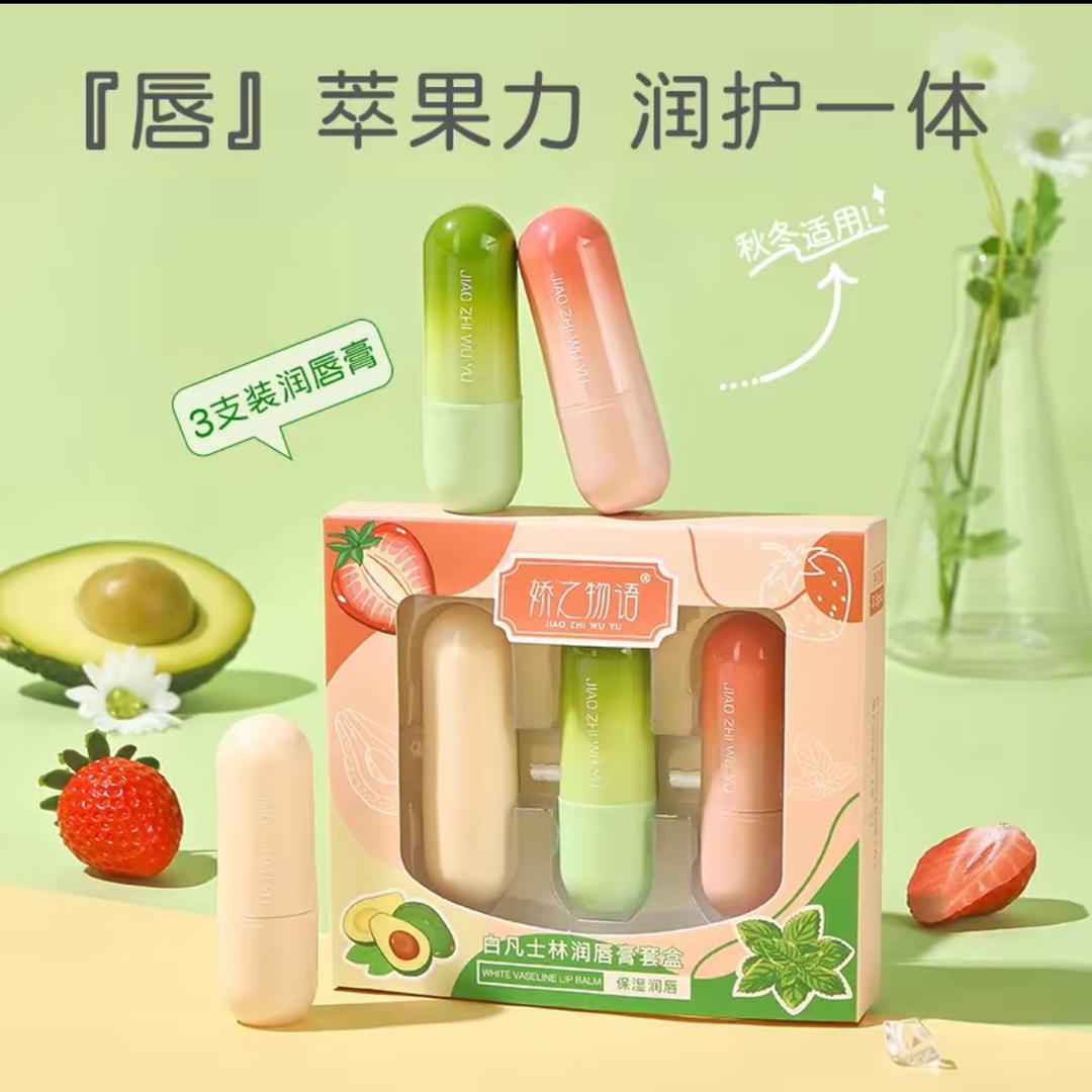 凡士林个护直播间