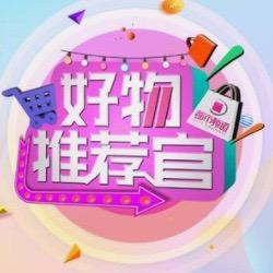 春田花花菠萝油王子