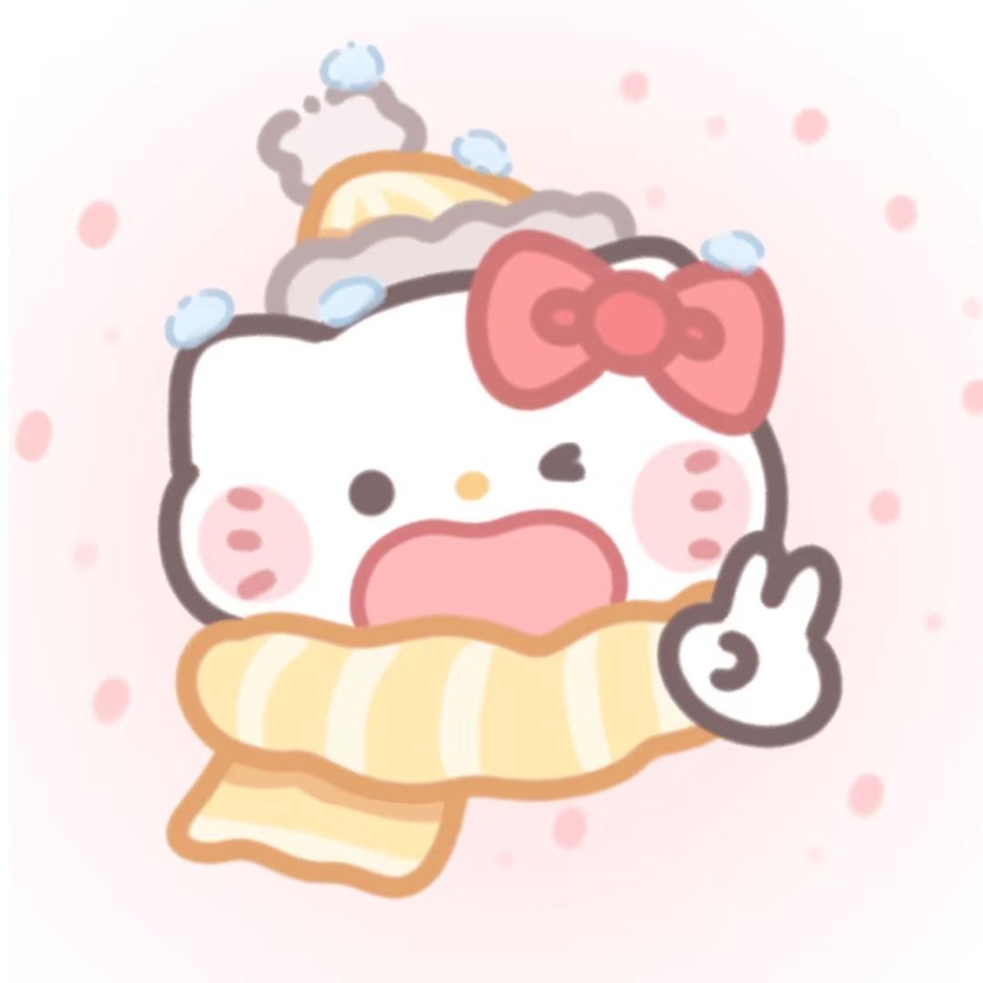 tingt_ing811