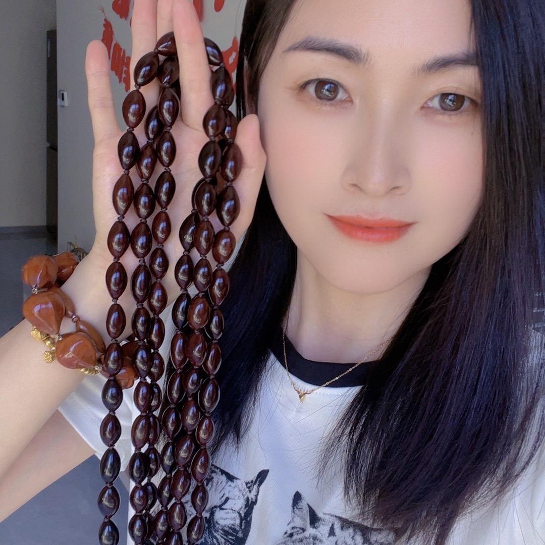 娟娟文玩