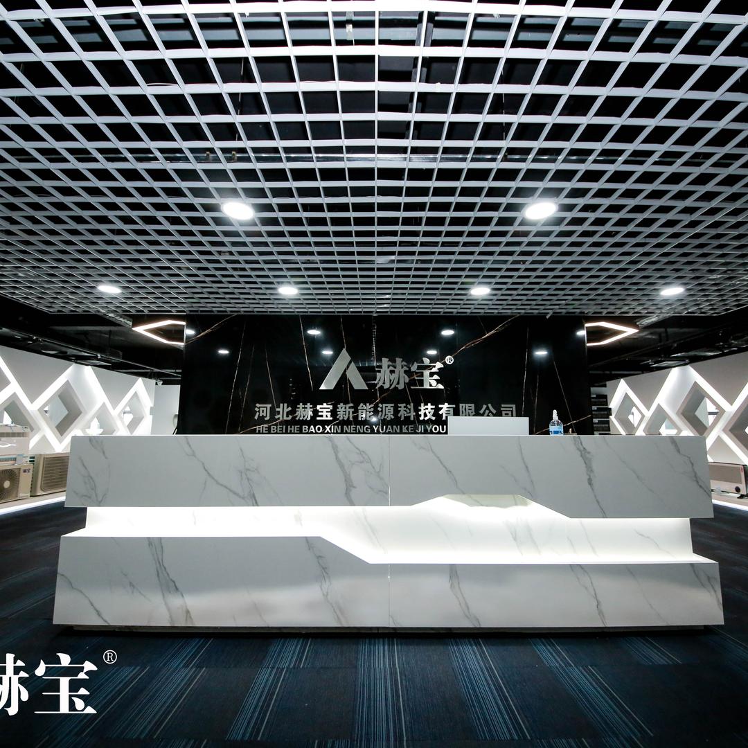 赫宝石墨烯电地暖