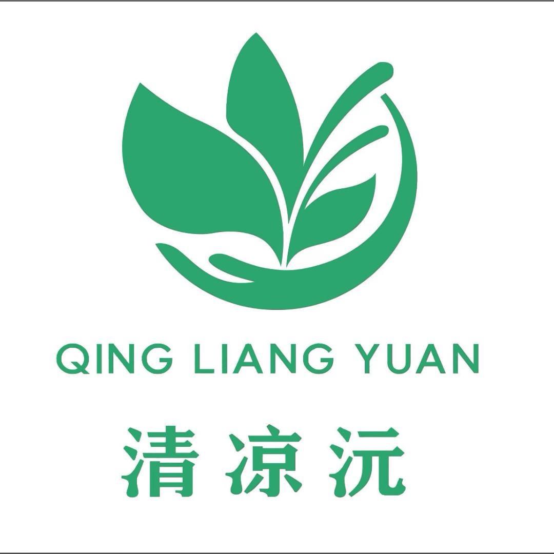 清凉沅通渭县抖创广告传媒有限公司个人护理专卖店