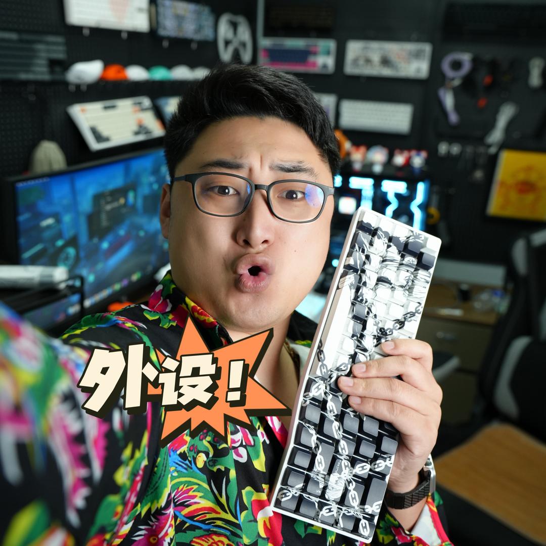 磕巴胖⌨️外设版