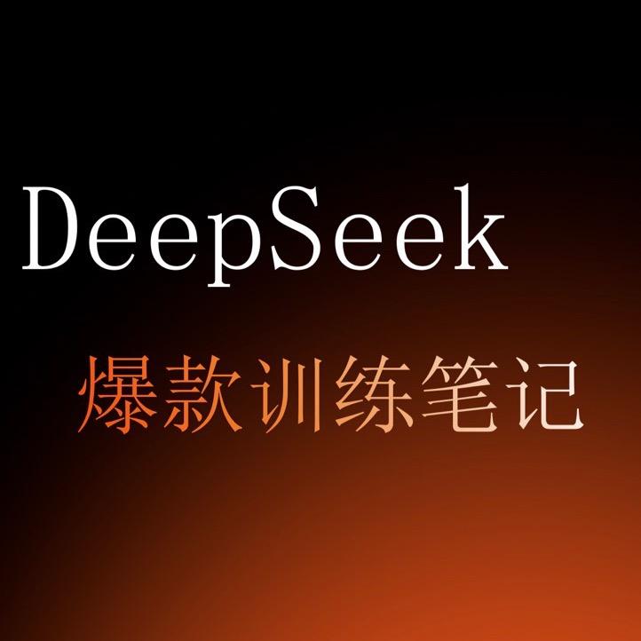 大姜戈朋友圈