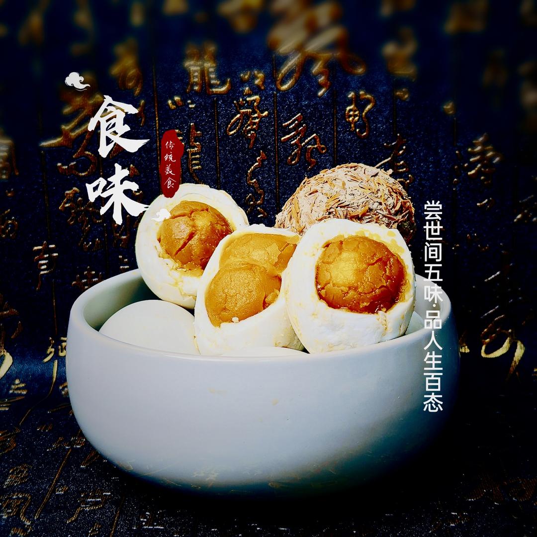 邮星工厂店
