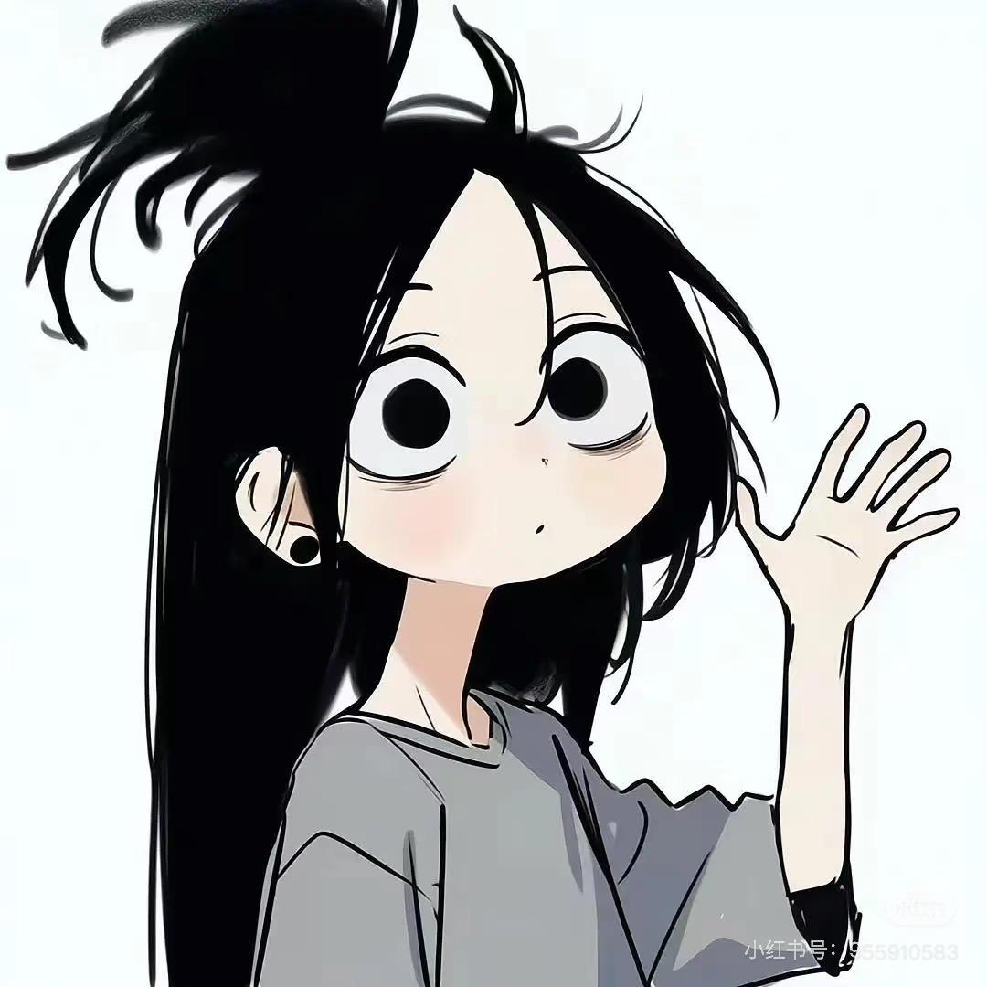 陈不会