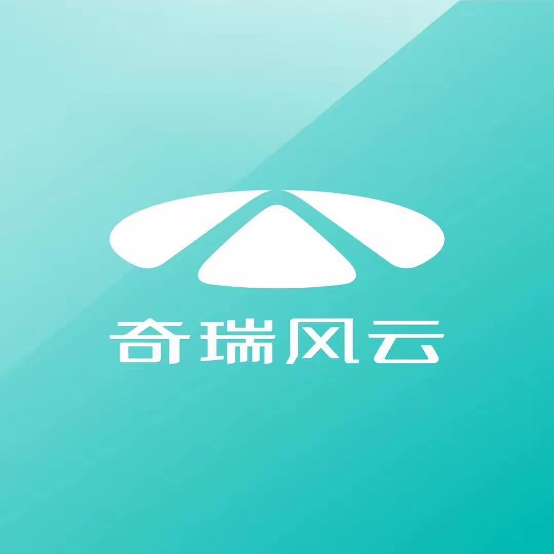 邵阳宏达奇瑞风云T9体验官