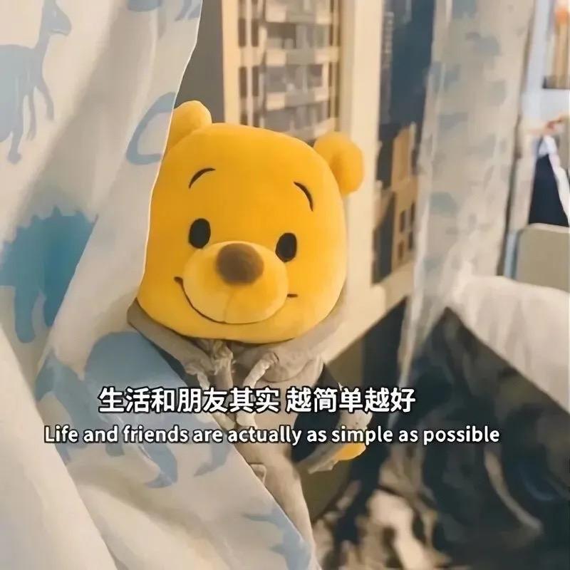 嚣张的小张