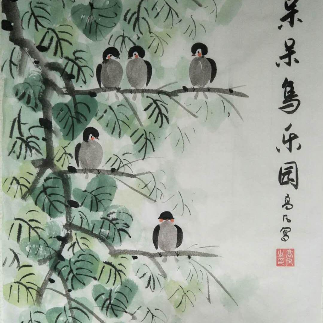 旅行🧳