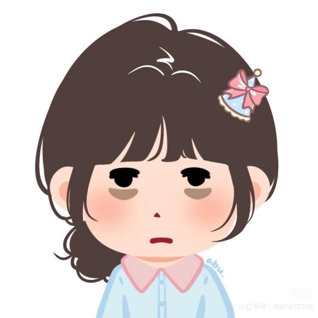 馒头皮