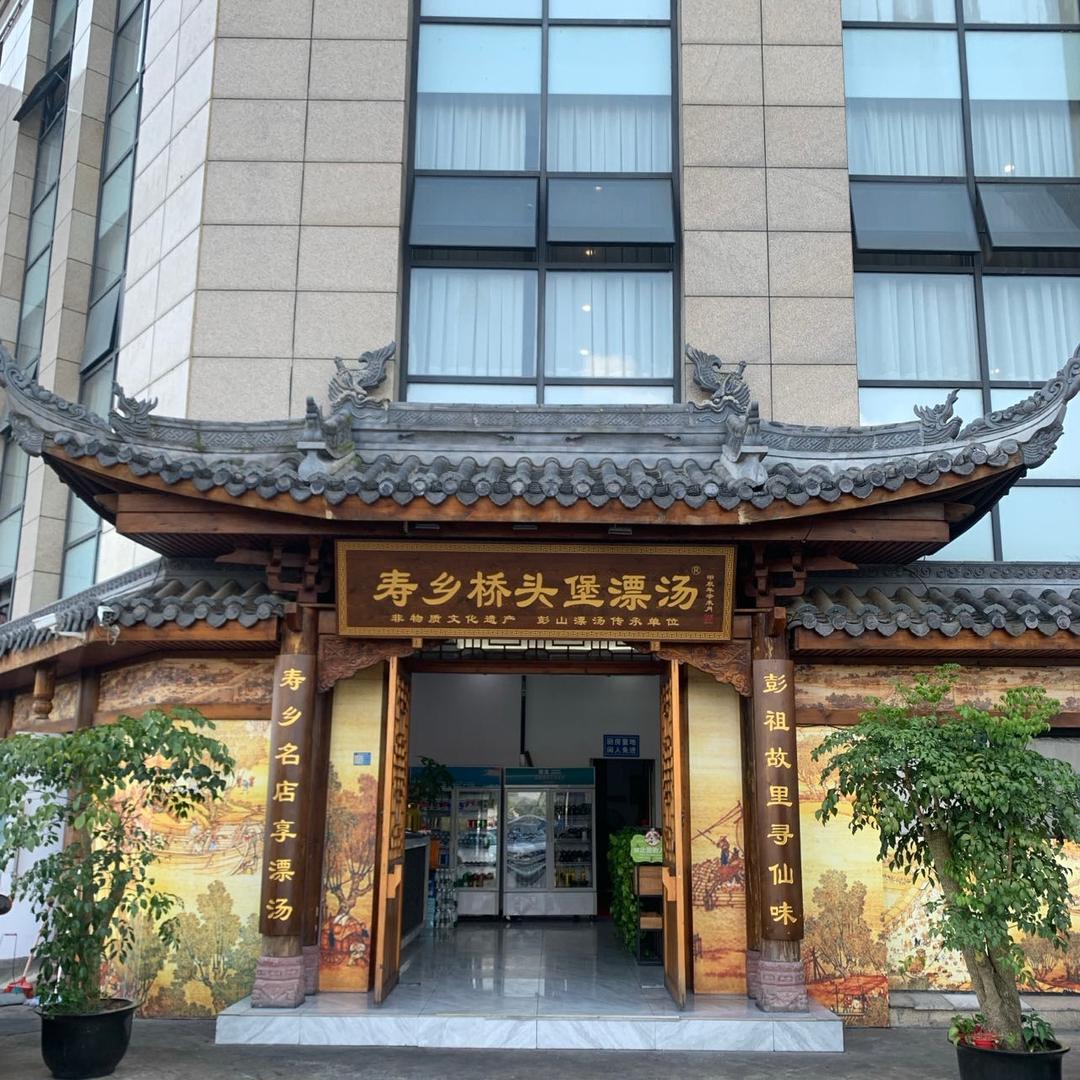 张燕梅