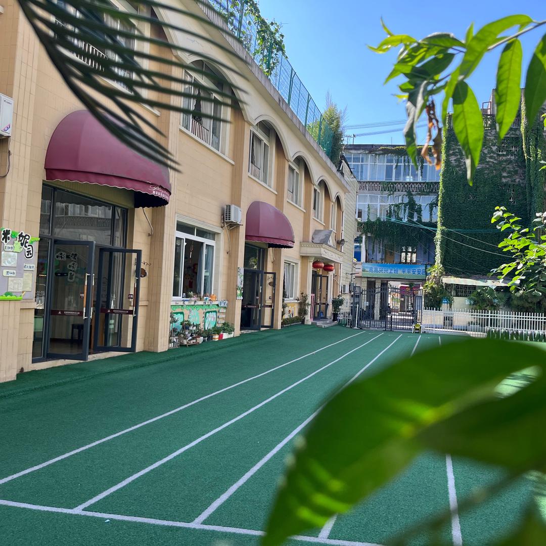 嘉禾早教-普莱斯特