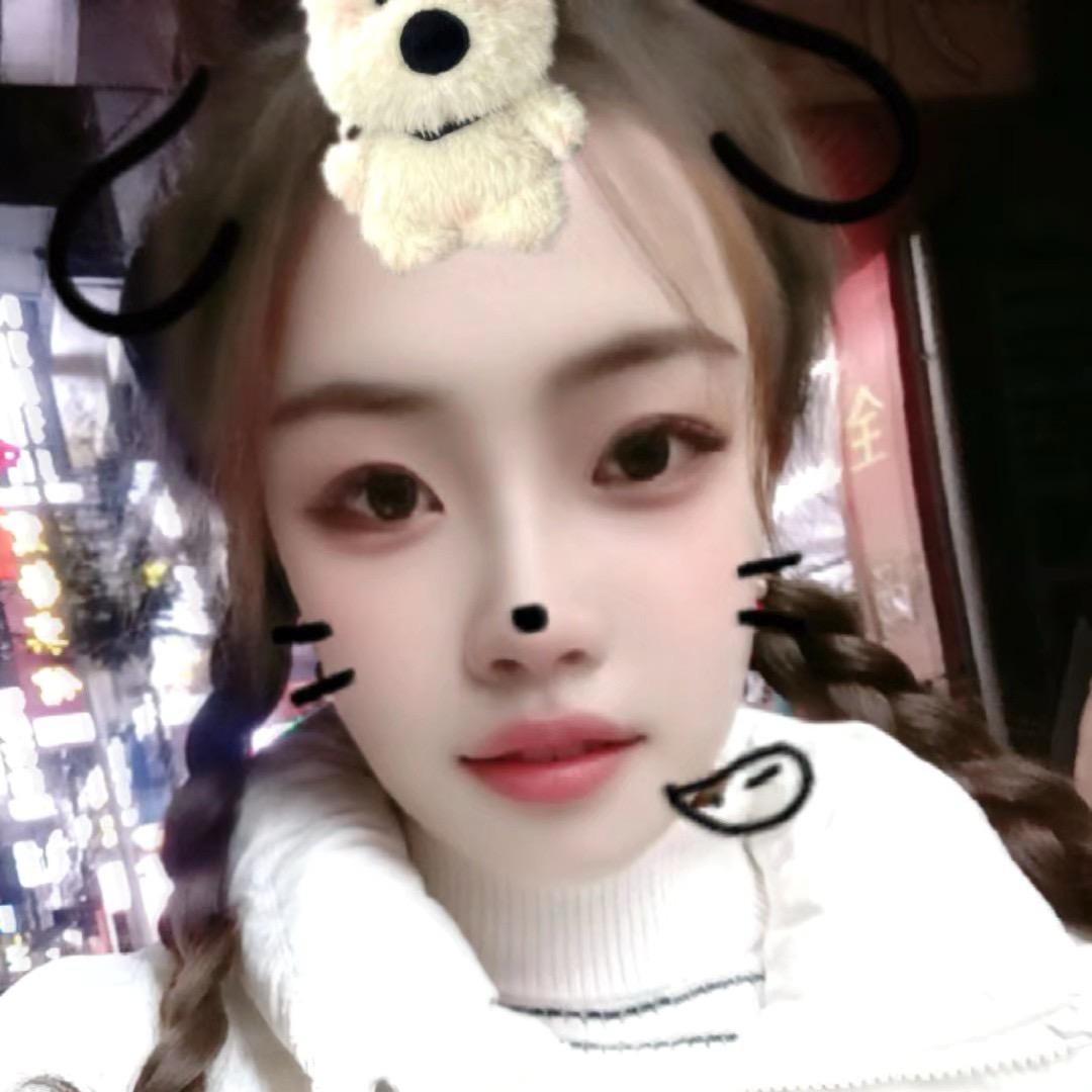 呆呆