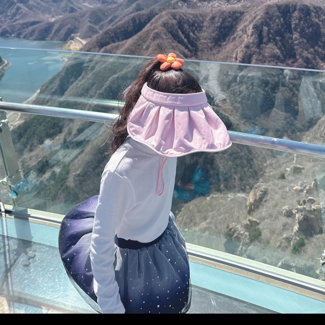Ariana🥰肉麻