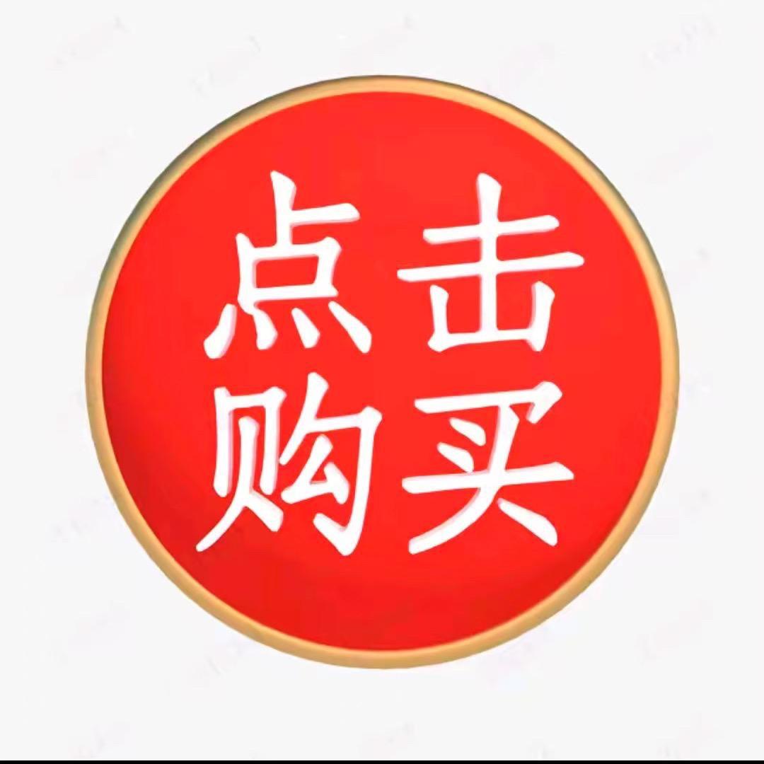 六哥优选服饰