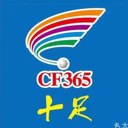 十足便利店福泉路小吴