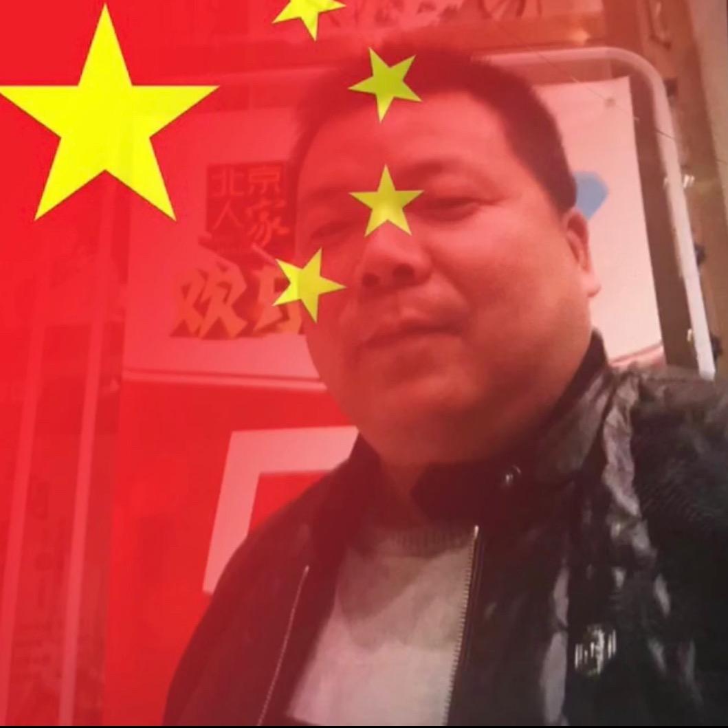 周汉刚