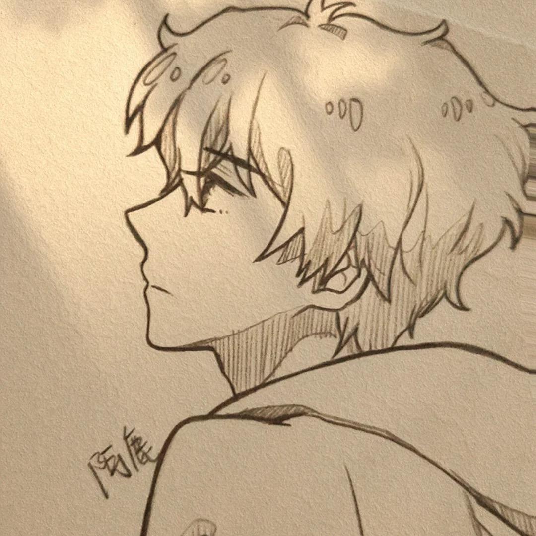 沈