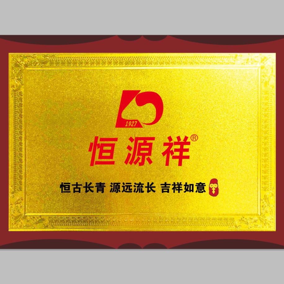 优羊毛线