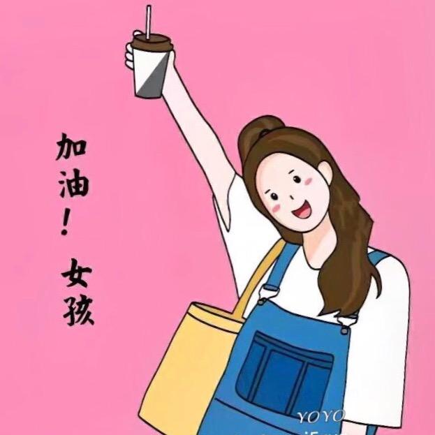 仙界归来的心头爱头像