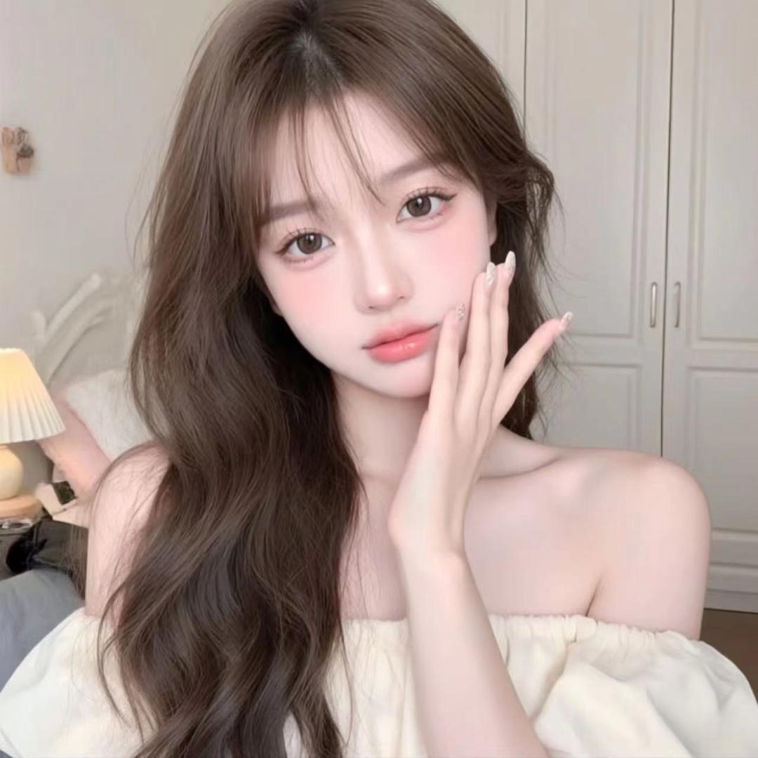 uu