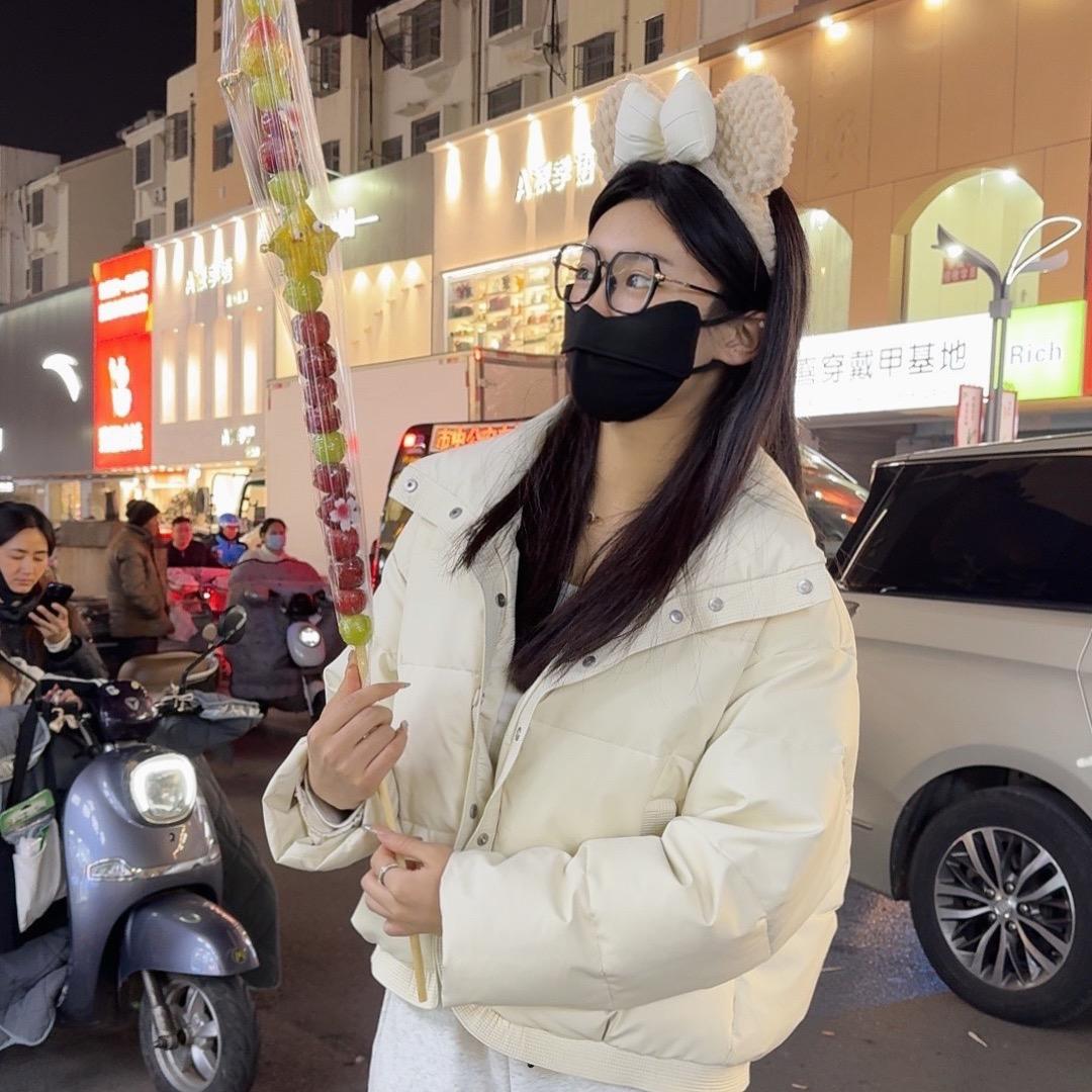地瓜🍠