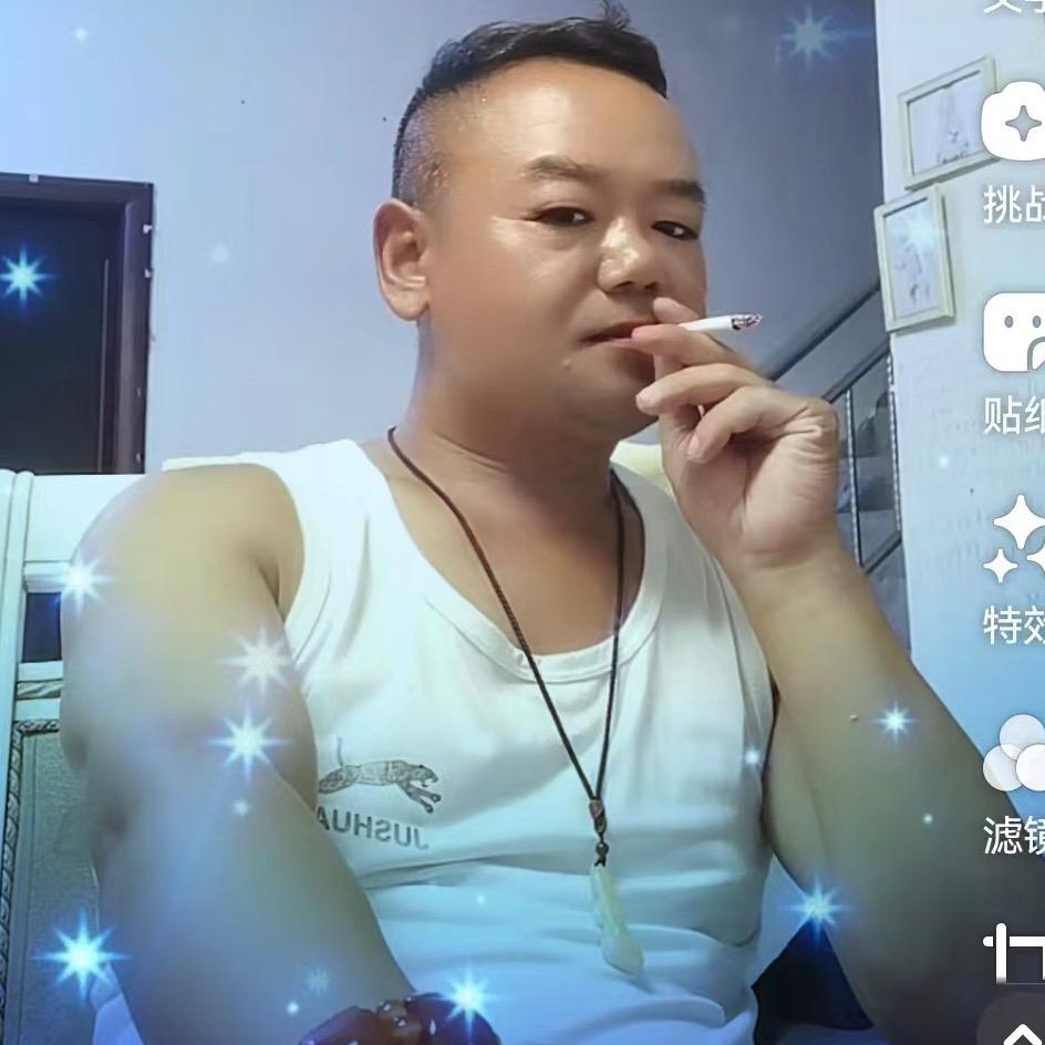 超