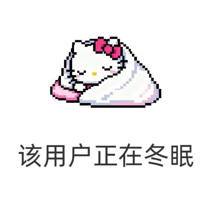 崽汁（讨厌虞书欣版）