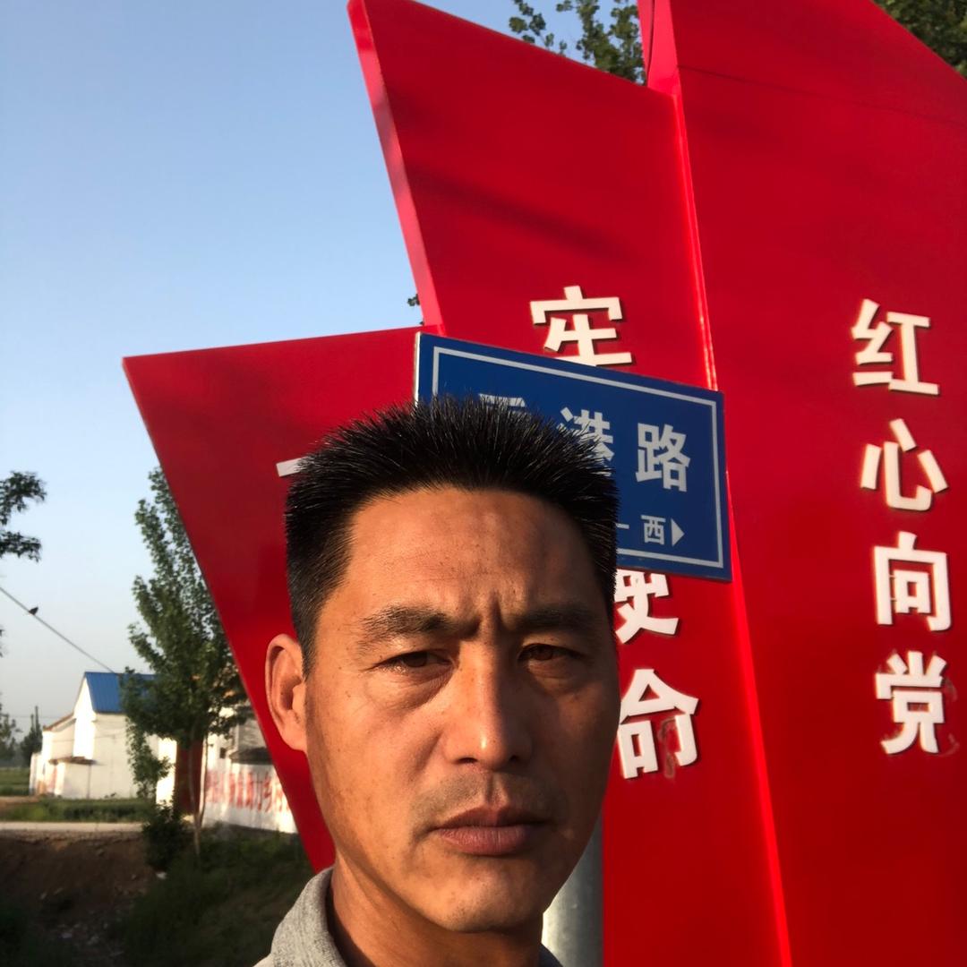 杂品批发