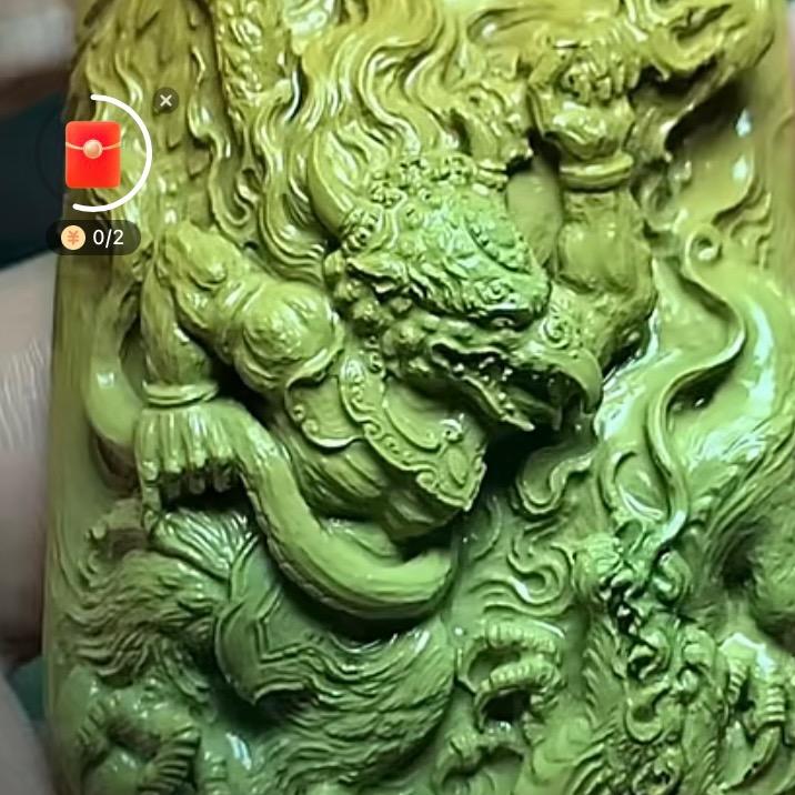 松石界2