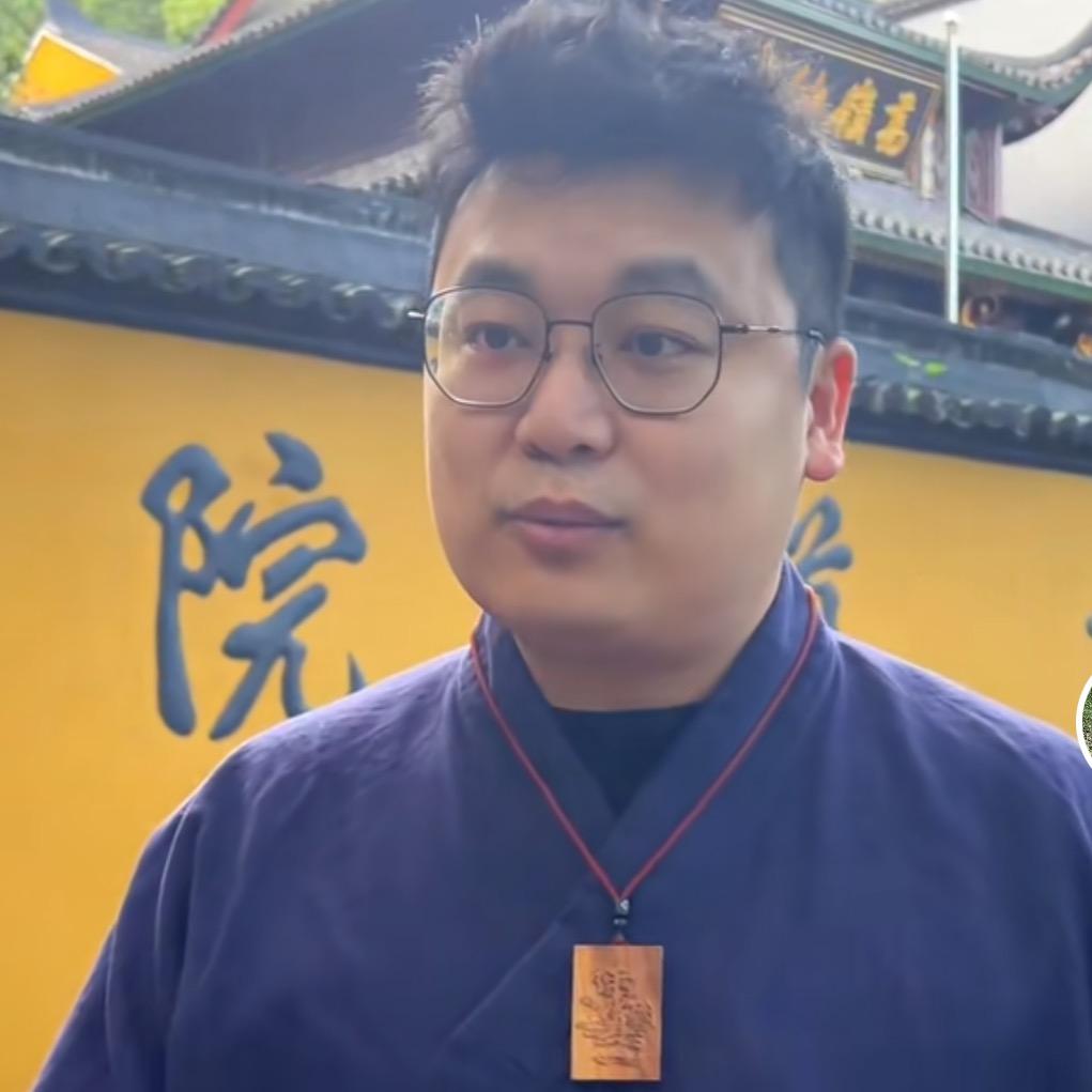 三益