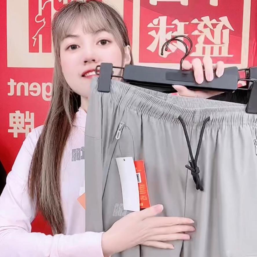 伊柏利(男女装穿搭)