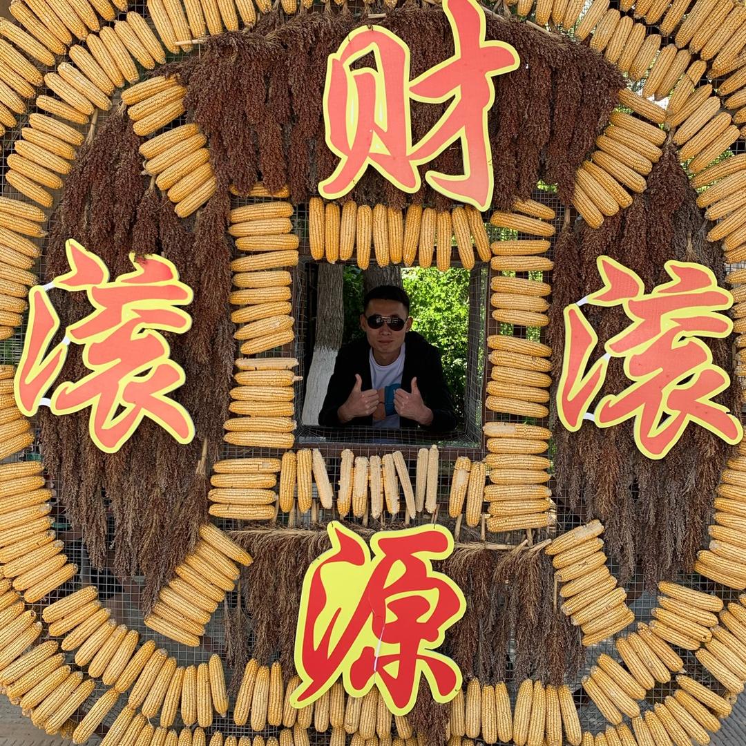 鑫顺泽汽车