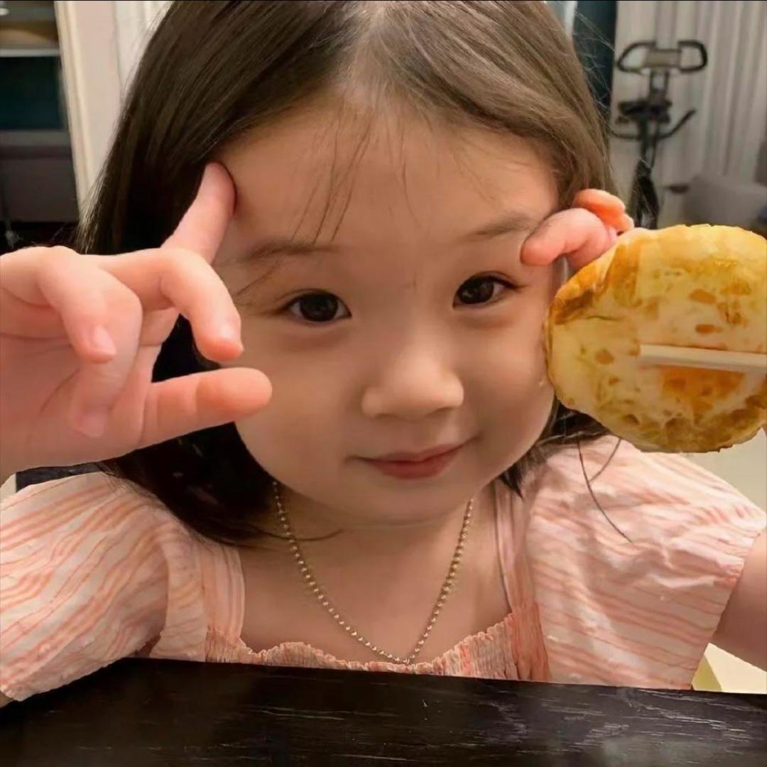 小羊椰