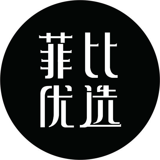 优货主播～