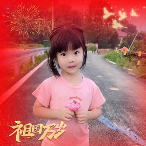 湖南叶姐姐